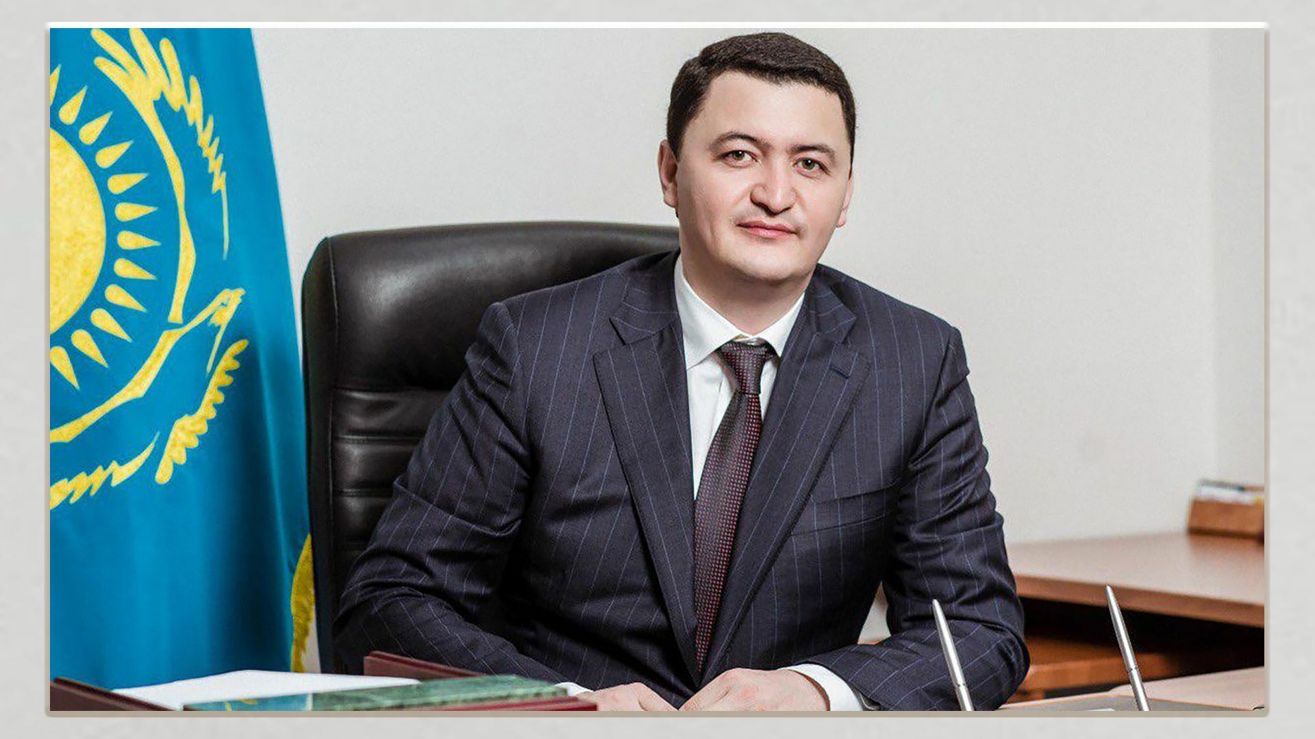 Надыров назначен руководителем управления общественного здоровья Алматы