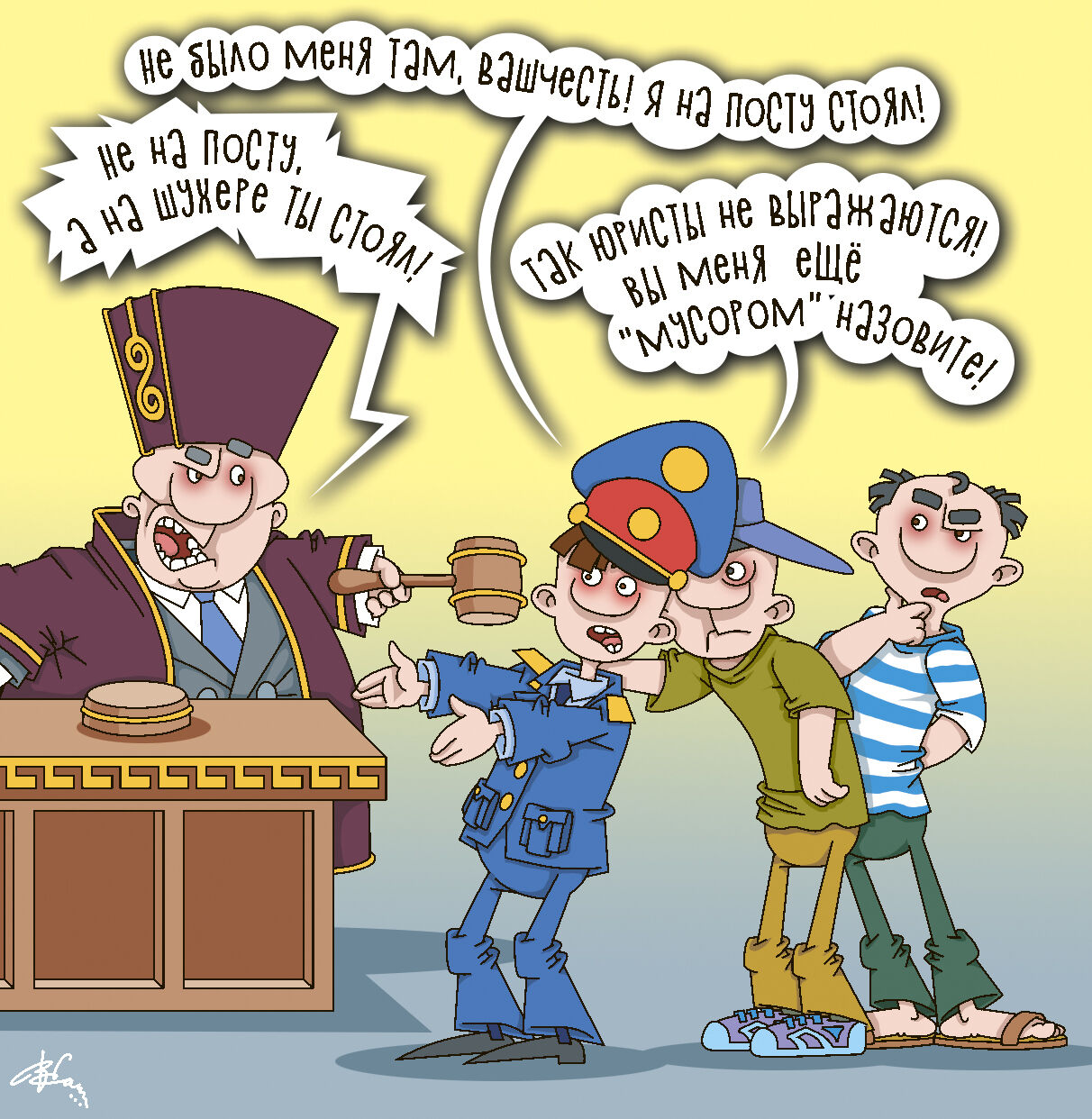 Коллаж Владимира Кадырбаева Коллаж Владимира Кадырбаева