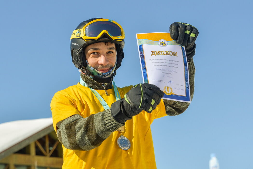 С горы - на лыжах – Фото №7 С горы - на лыжах – Фото №7