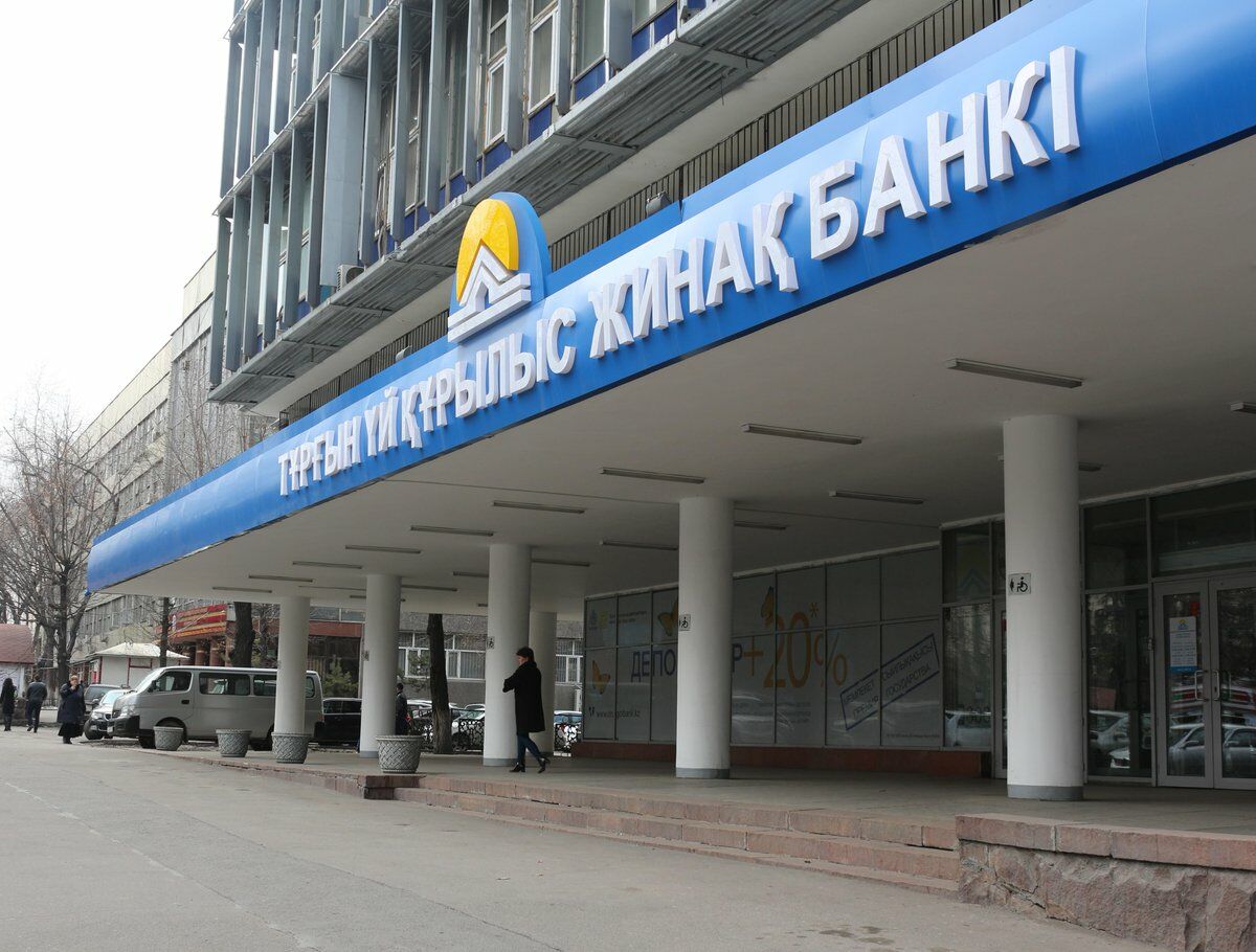 Более 200 тысяч вкладчиков ЖССБ получили максимальную премию государства