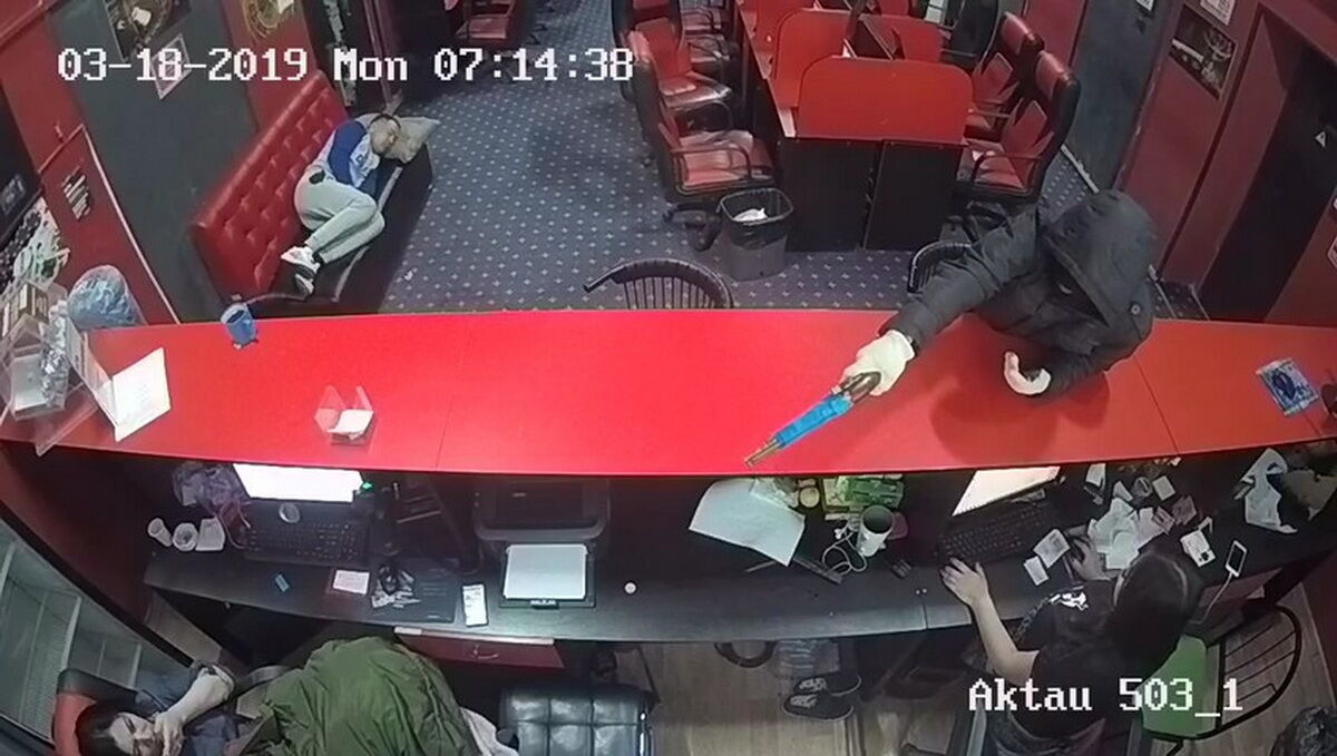 Он всё проспал