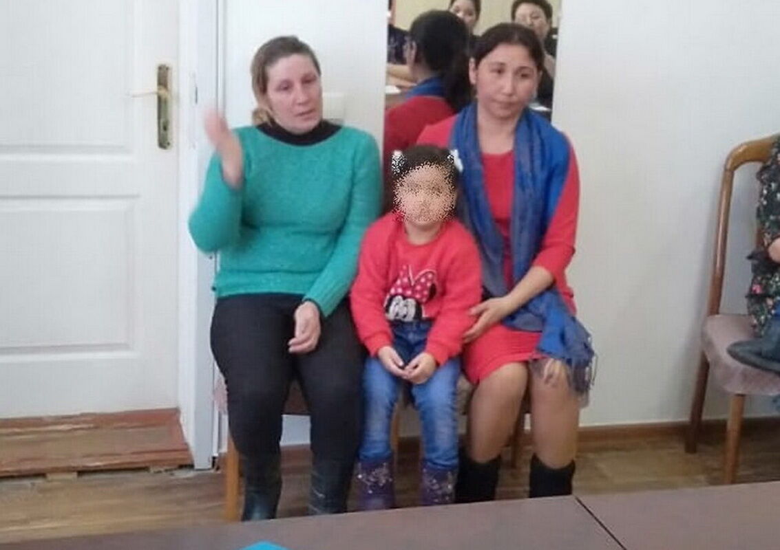 Дочка напрокат