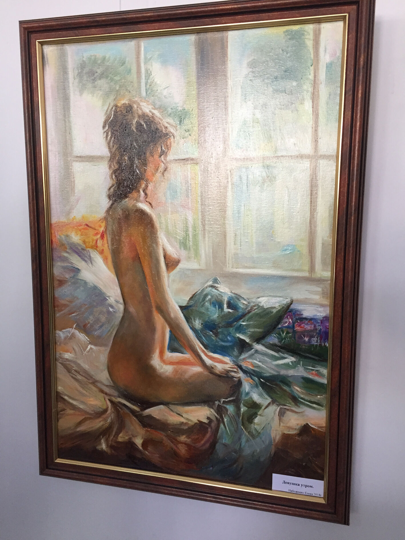 Вот так компот! – Фото №1 Вот так компот! – Фото №1