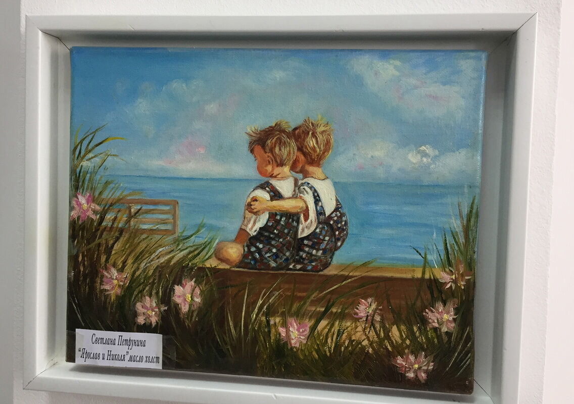 Вот так компот! – Фото №2 Вот так компот! – Фото №2