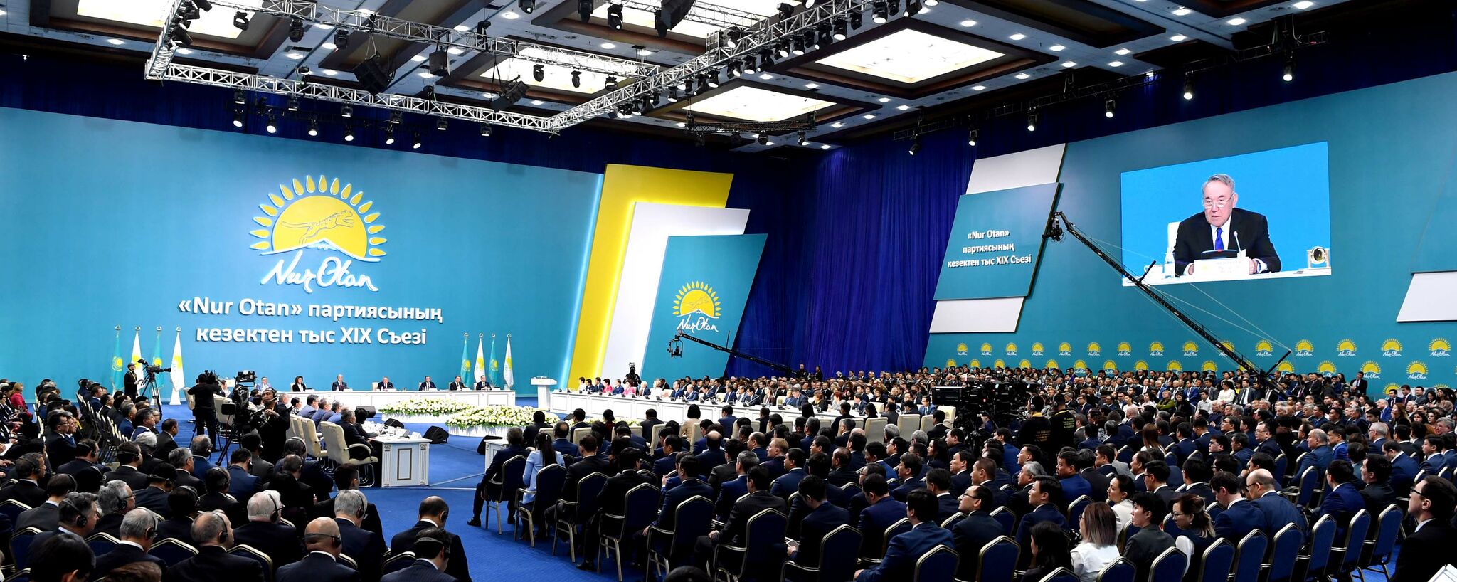 Елбасы Нурсултан Назарбаев: Нам нужны стабильность и единство!