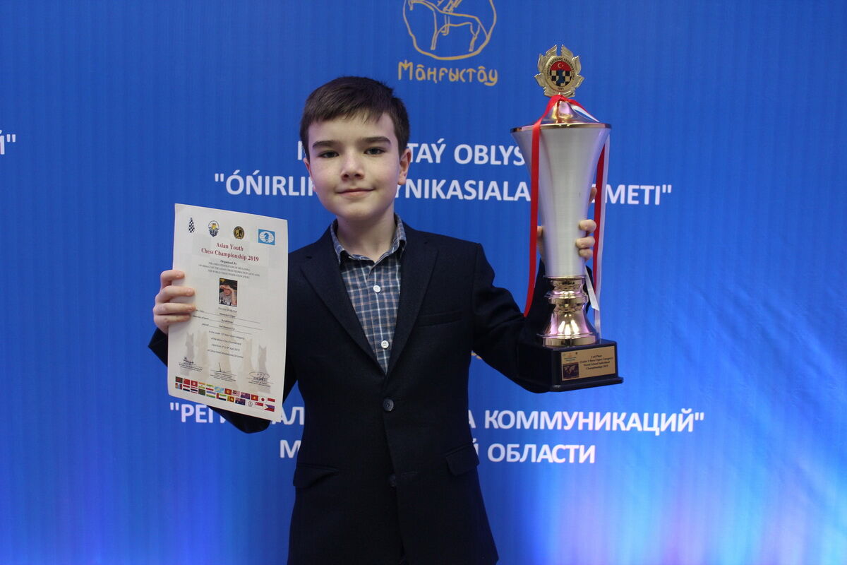 Молодой и талантливый