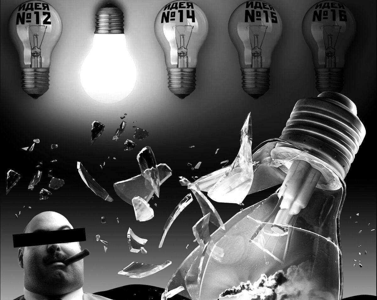 С надеждой на зону