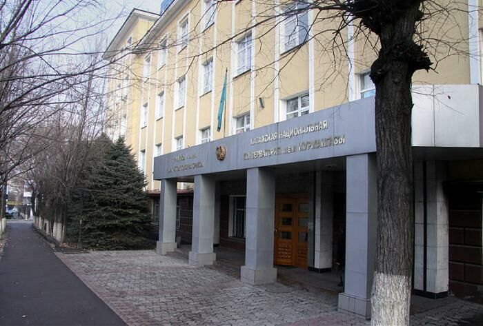 Экс-бухгалтер Казахской национальной консерватории осуждена на восемь лет