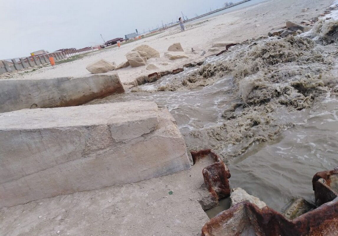 Слив платежом опасен