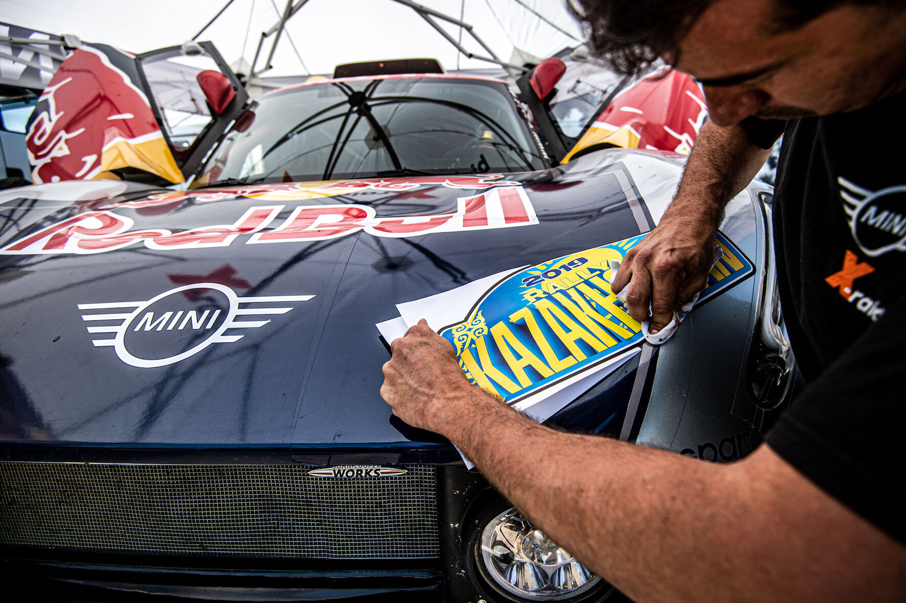 Экстремальный заезд