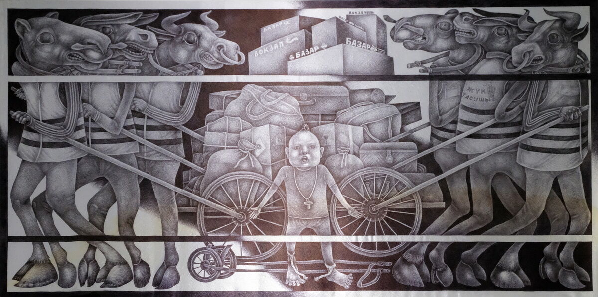 Ждём мессию – Фото №2 Ждём мессию – Фото №2