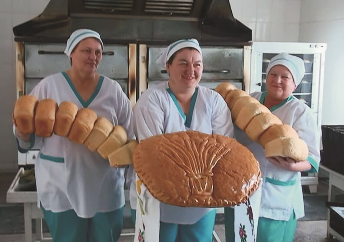 Особенности национального бизнеса,