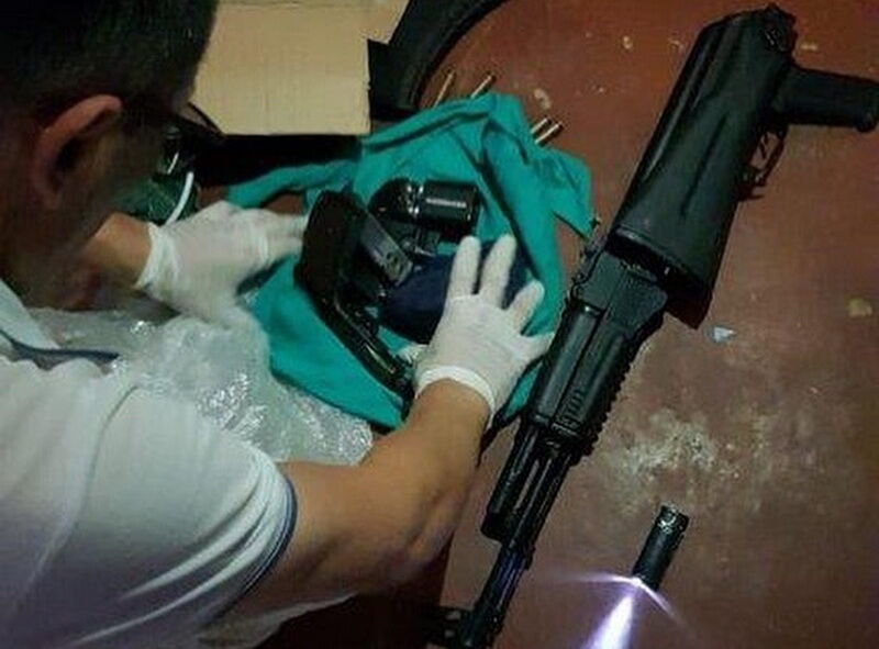 Нашли и обезвредили