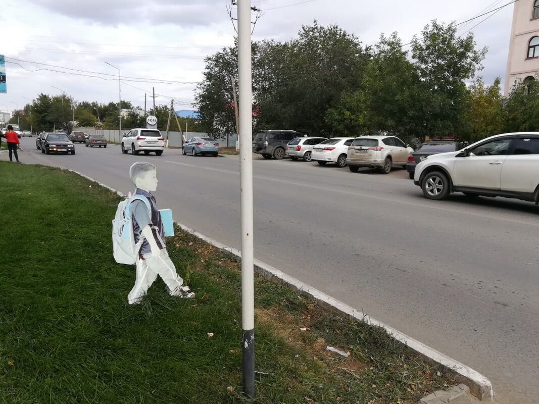 Видишь ребёнка - сбавь скорость