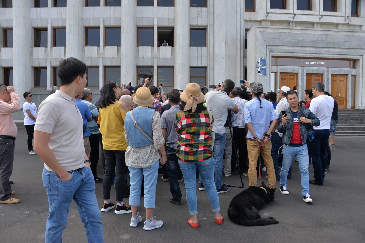 Огласите список запрещённых мест!