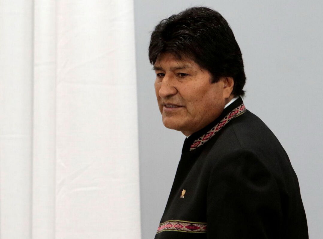 Самый боливийский лидер