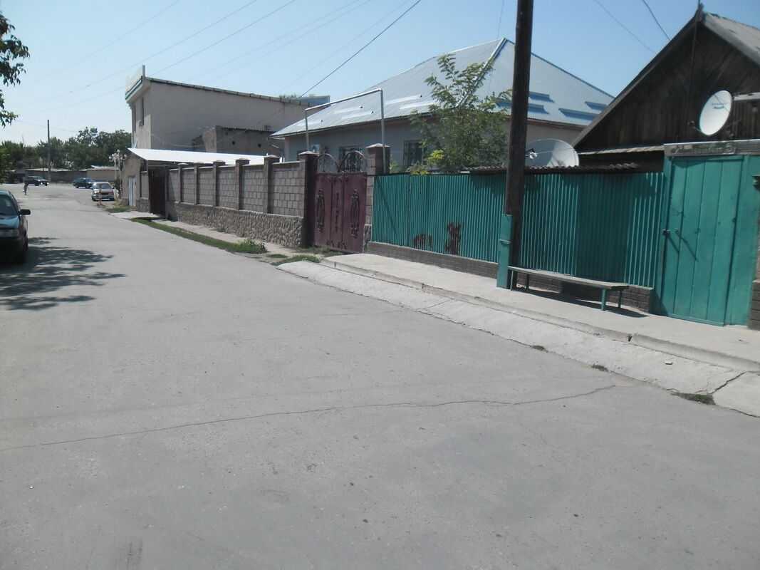 Шальная пуля