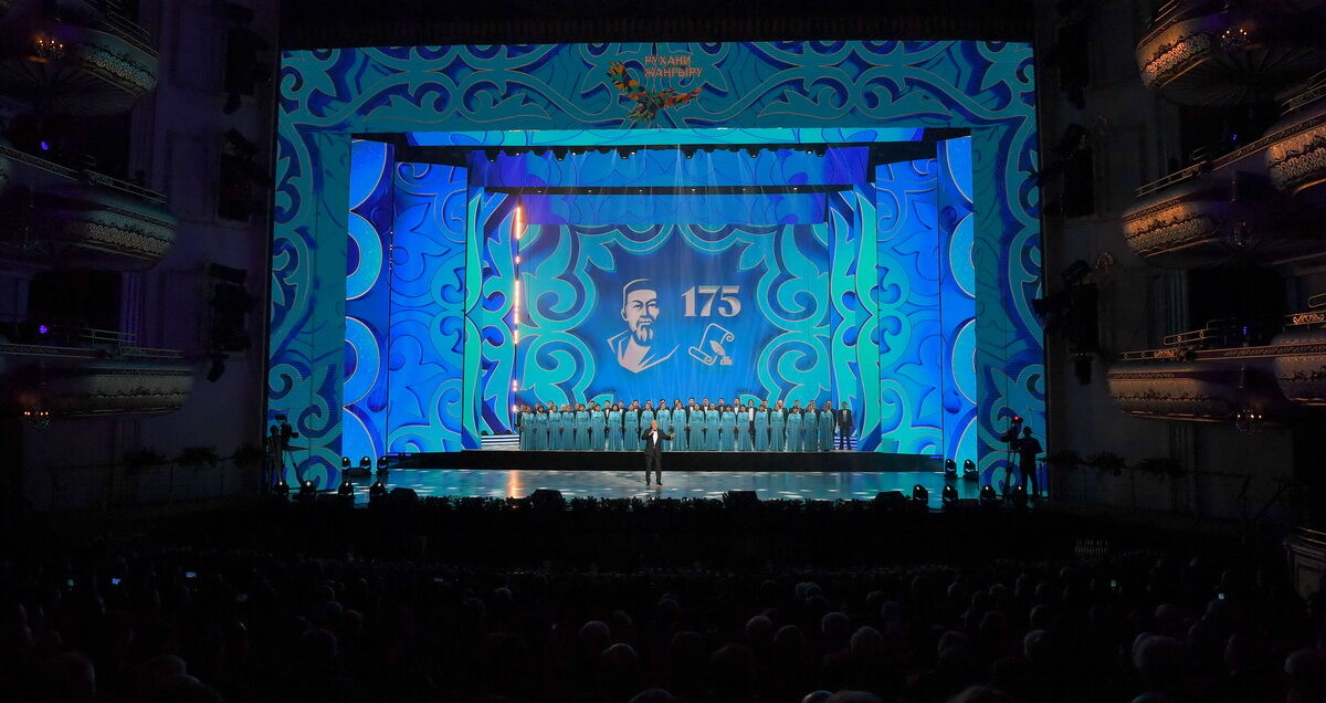 Торжества в честь 175-летия Абая официально стартовали в Казахстане – Фото №5