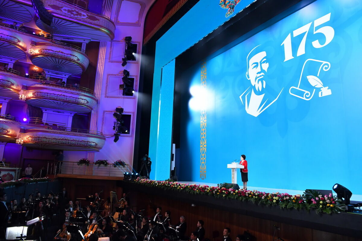 Торжества в честь 175-летия Абая официально стартовали в Казахстане – Фото №2