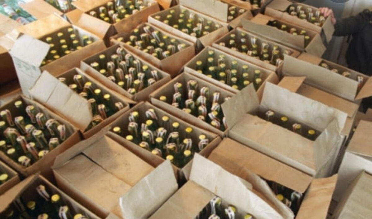 Та еще отрава