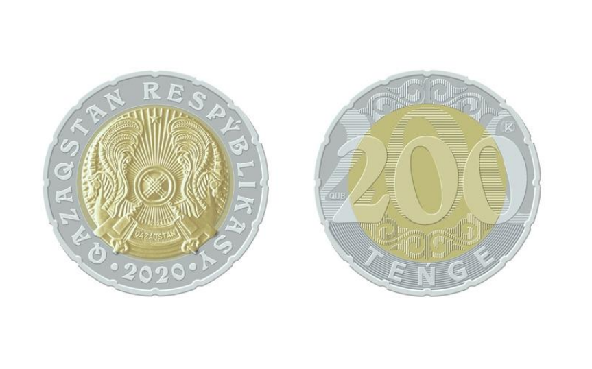 Монеты номиналом 200 тенге выпустил Нацбанк