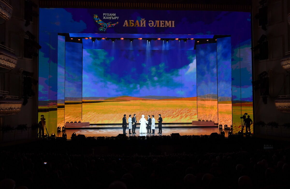 Торжества в честь 175-летия Абая официально стартовали в Казахстане – Фото №4
