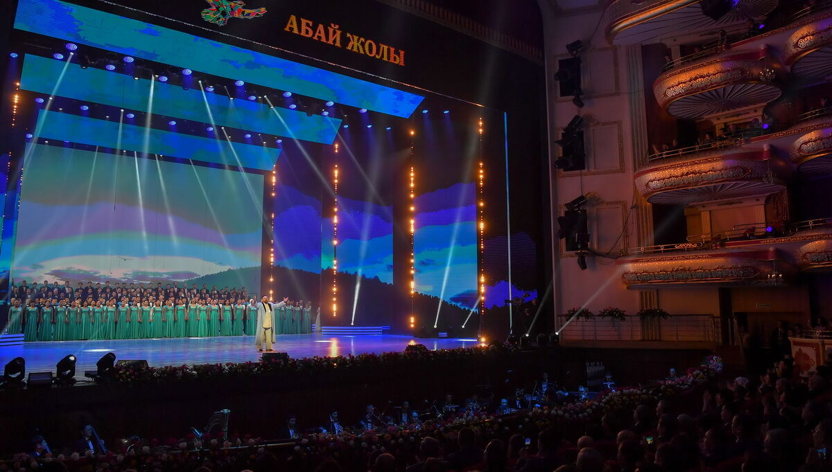 Торжества в честь 175-летия Абая официально стартовали в Казахстане – Фото №1