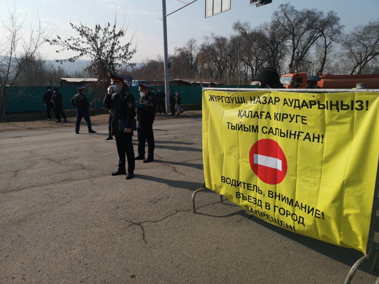 Карантин в Алматы. Блокпосты на окраинах (фоторепортаж, с дополнением) – Фото №16