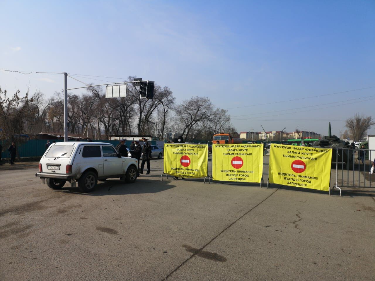 Карантин в Алматы. Блокпосты на окраинах (фоторепортаж, с дополнением) – Фото №9