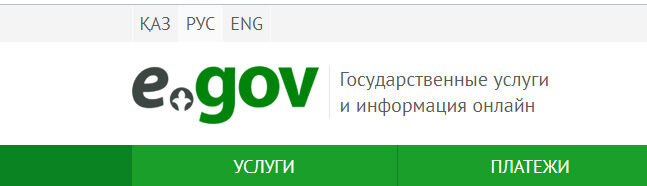 Что нам ещё осталось? Только онлайн!