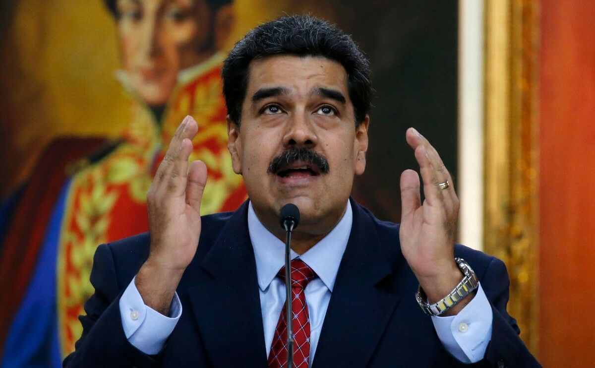 Страхи Мадуро