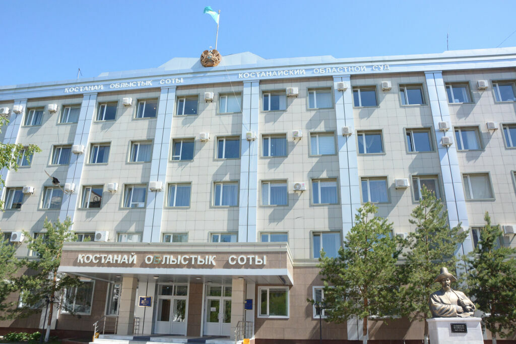 Прокуратура Костаная требует лишить граждан получать скидки от «Казахтелекома»