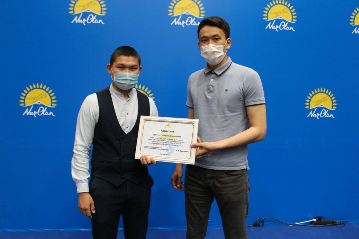 Мгновенная реакция