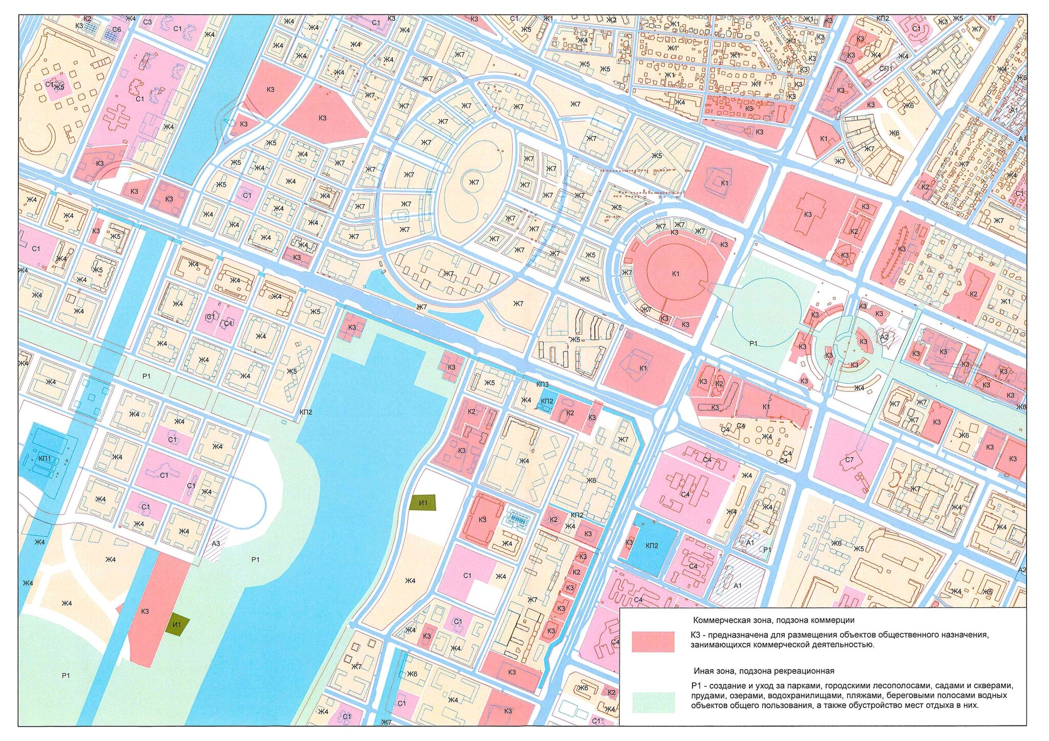 Озеро раздора – Фото №3 Озеро раздора – Фото №3