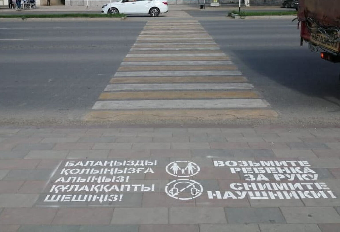 Буквенные технологии