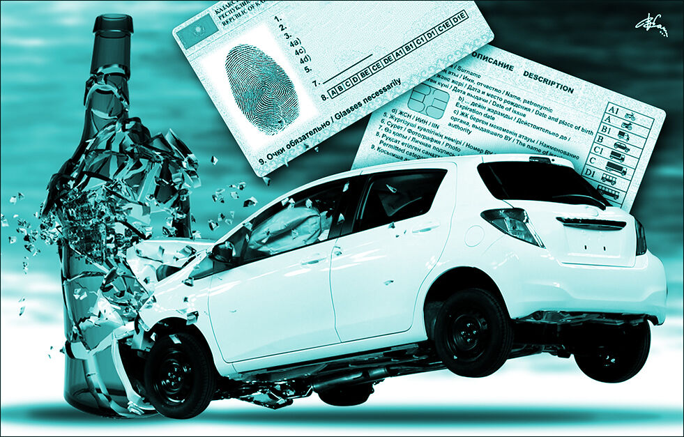 На пьяную голову