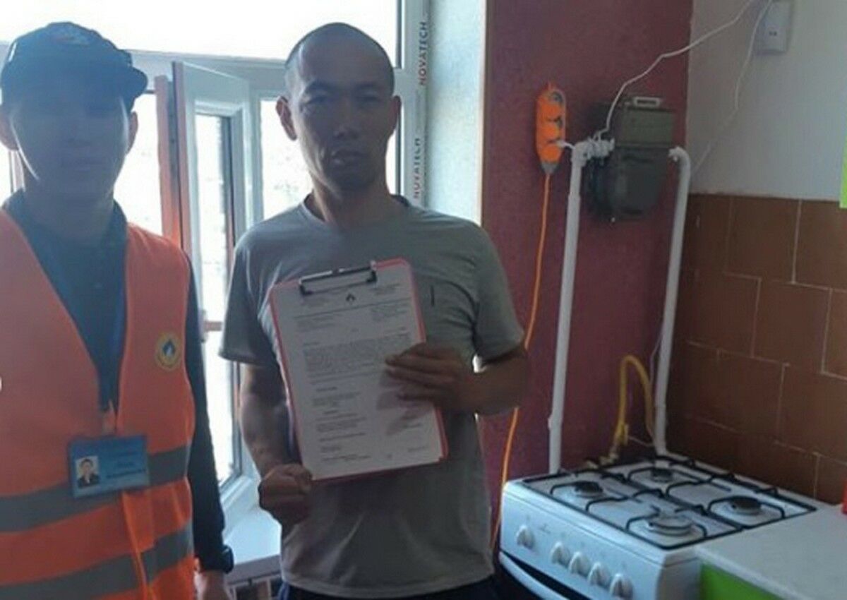 Чтобы от греха подальше