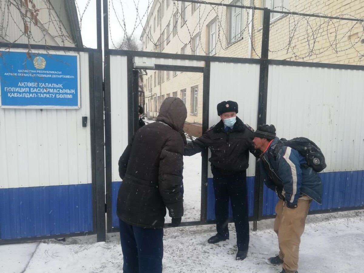 Мороз и воля