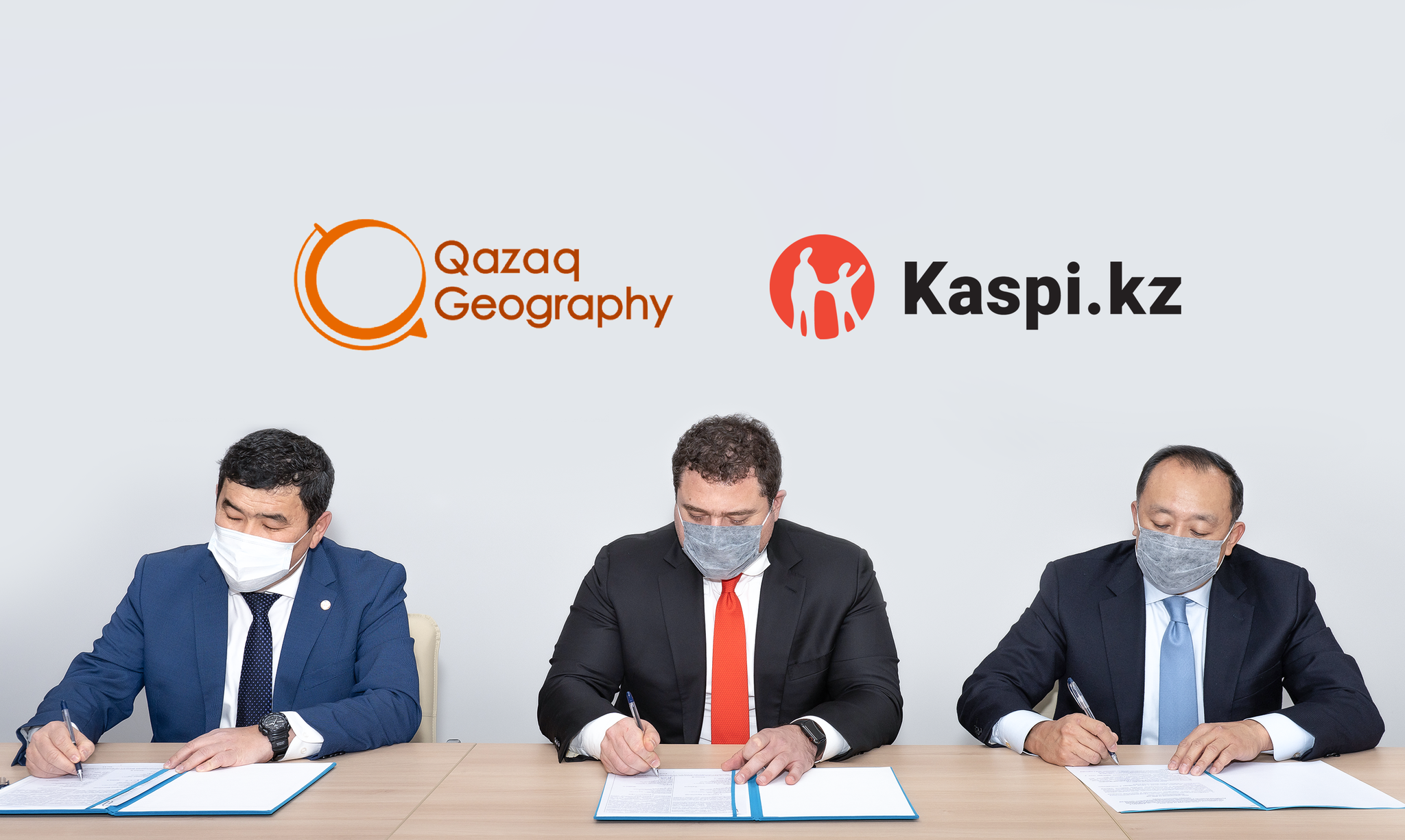 Kaspi.kz поддержит развитие национальных природных парков Казахстана