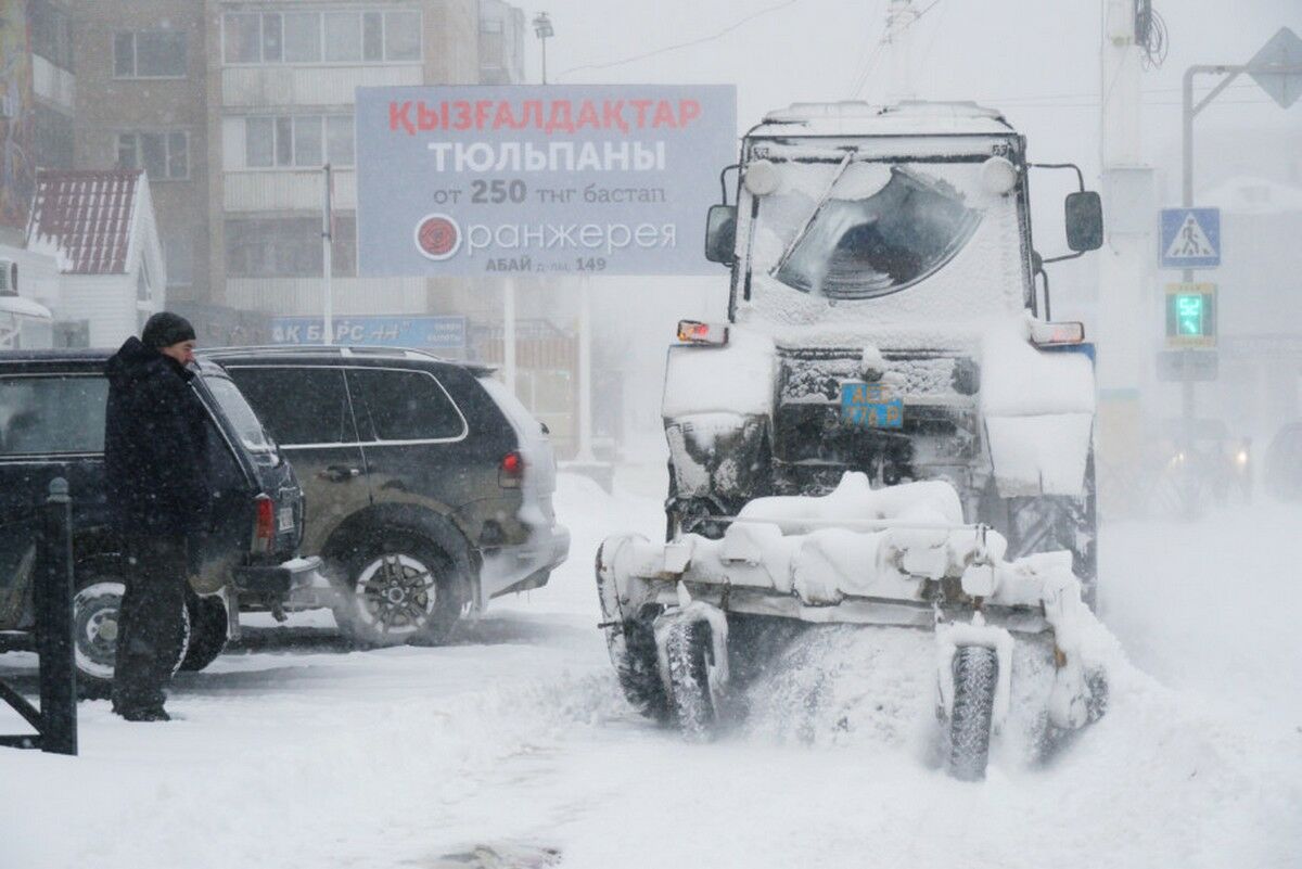 Холодно. Крадут батереи