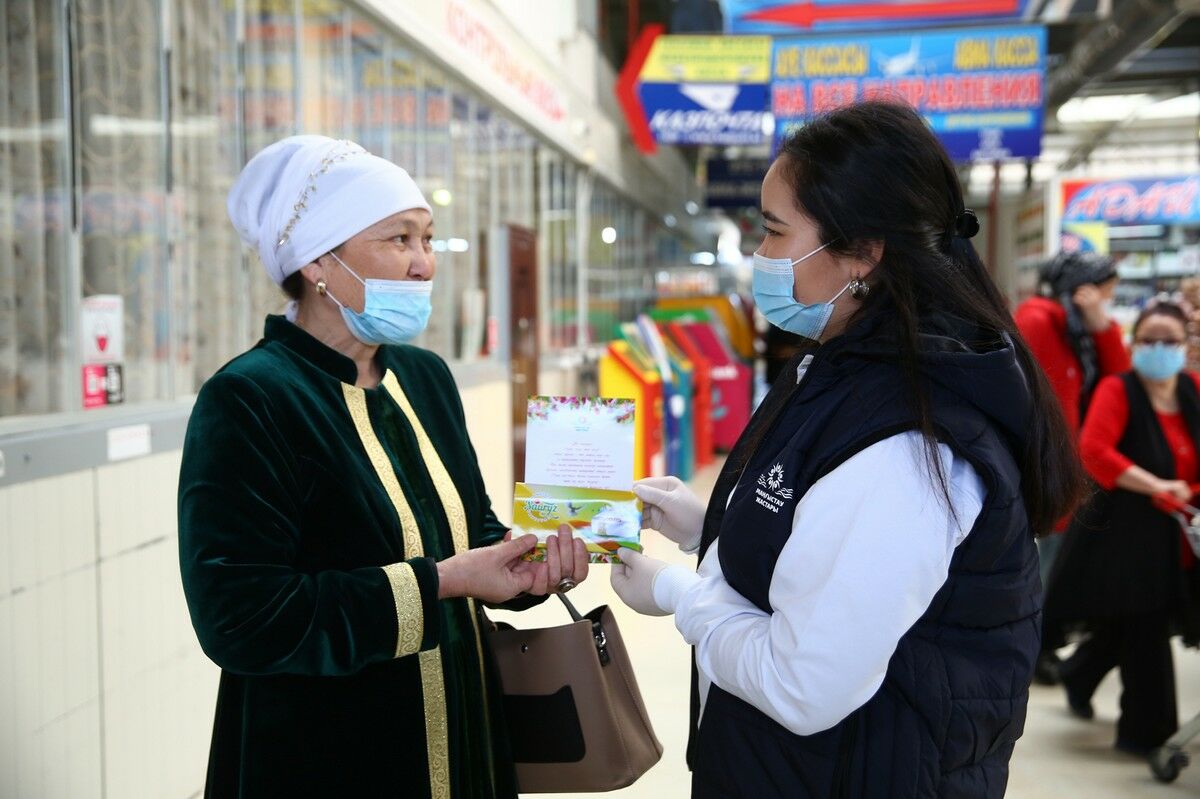 Традиции -  в новом формате