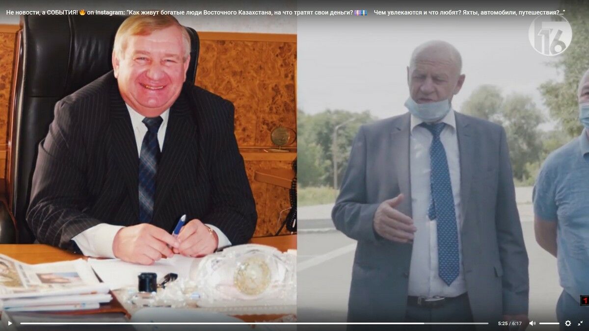 У борцов с дворцами сбился прицел