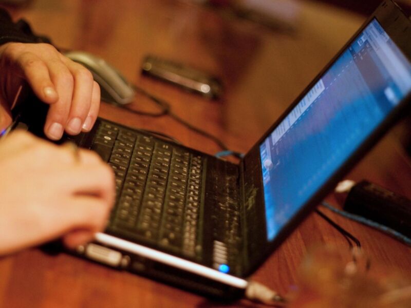 Не то хранил