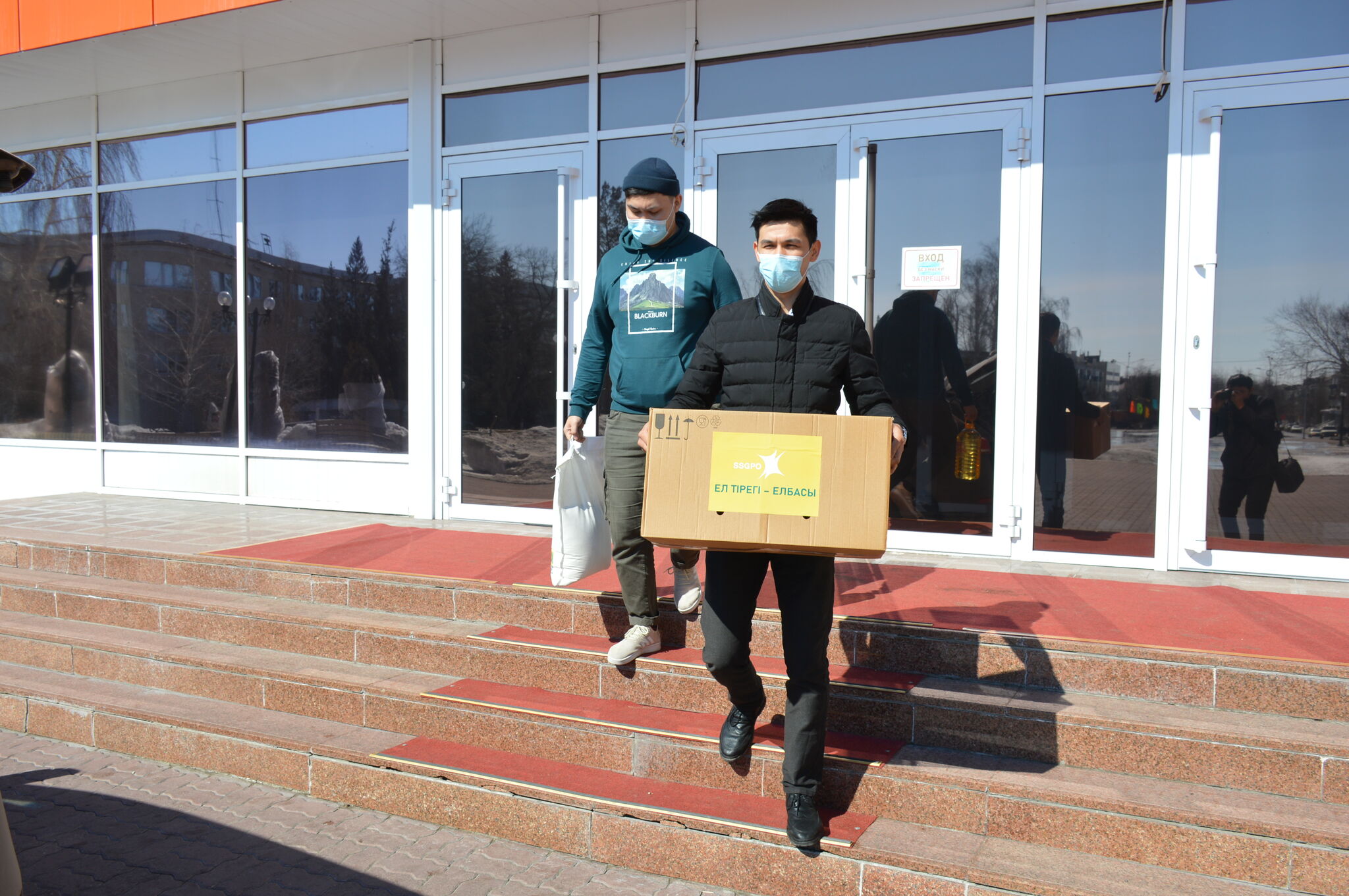 От души душевно – Фото №3