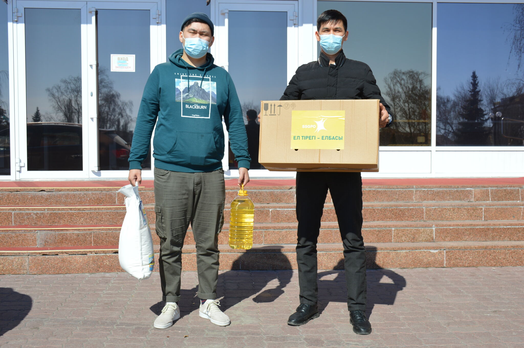 От души душевно – Фото №1