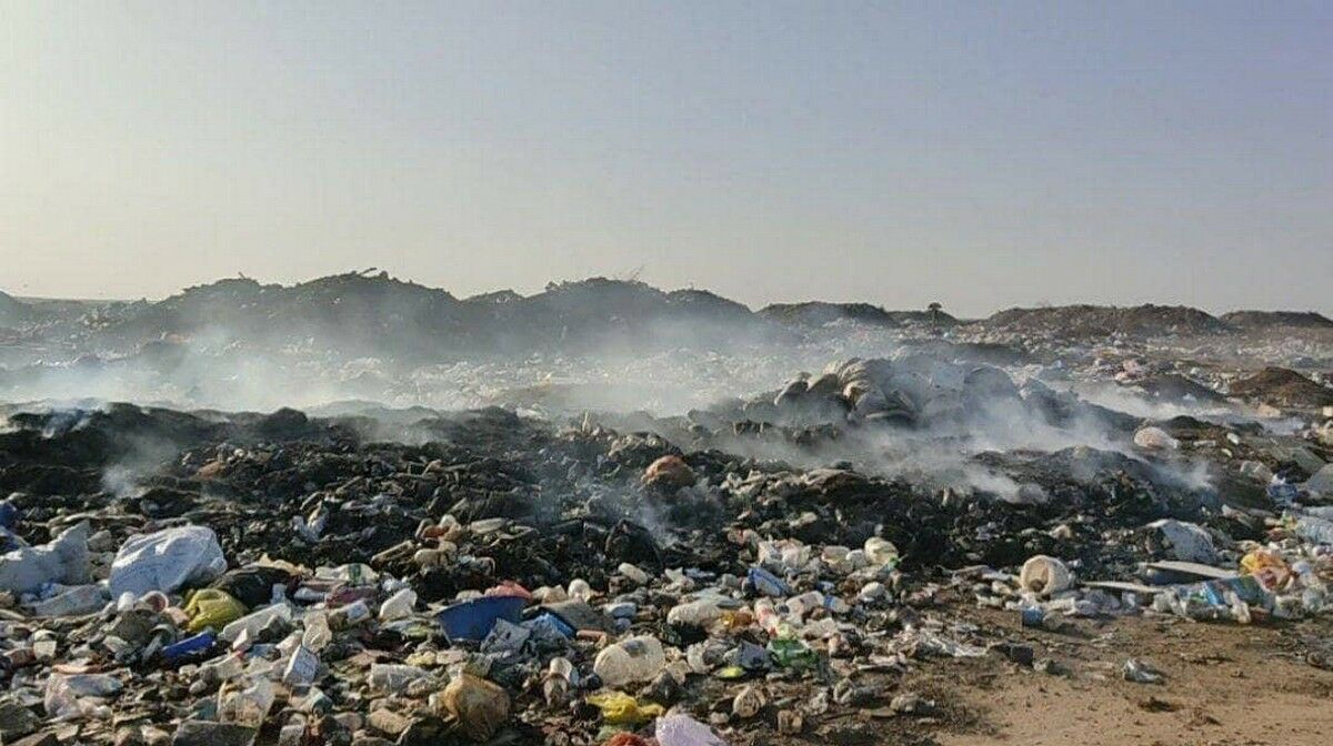 Полигон затрат