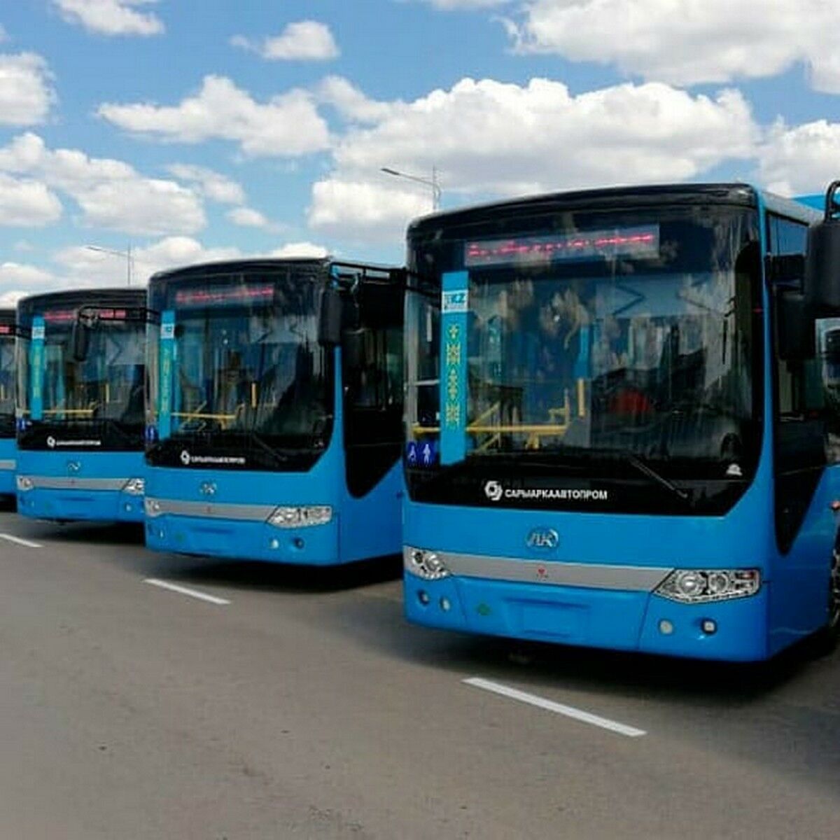 Опять не так!