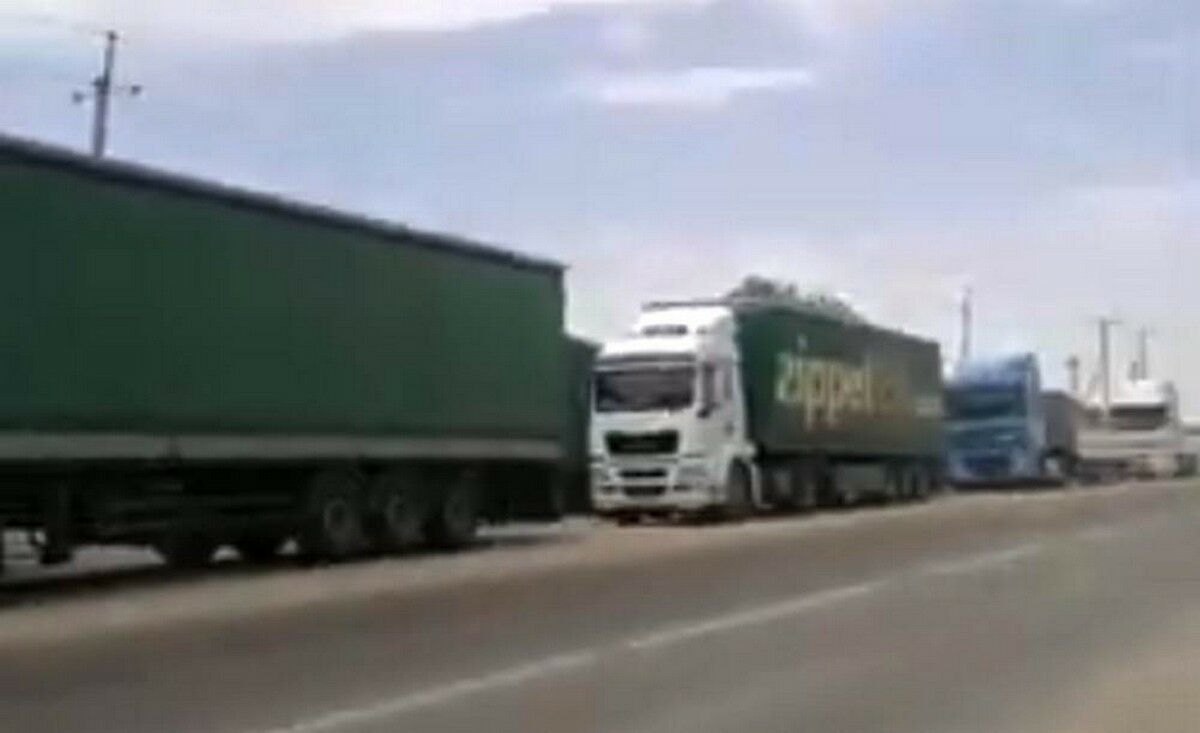 Трассы, которые они отметают