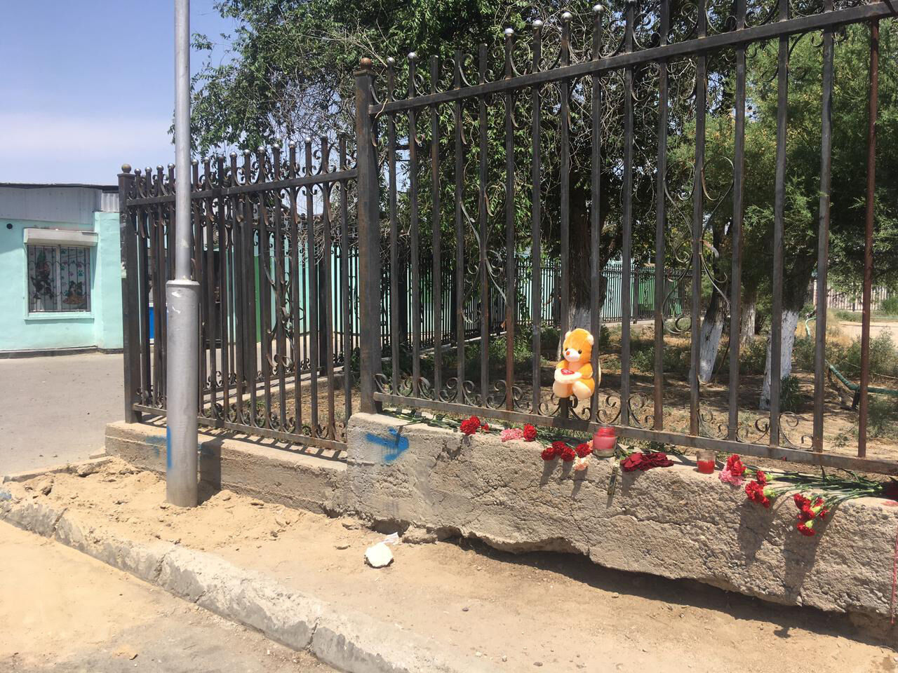 Ну как же так?!