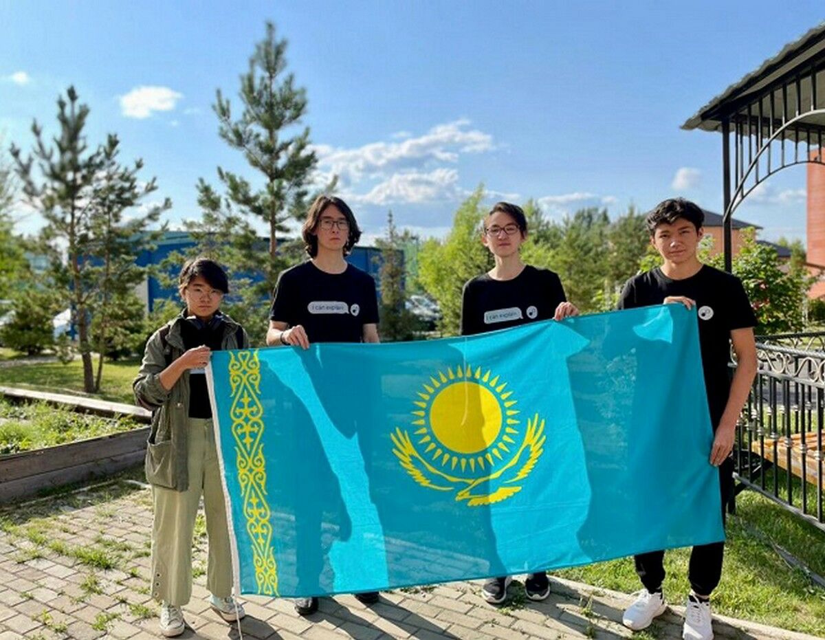 Нахимичили